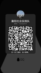 qrcode_1655297889035